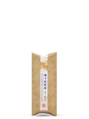 BaKaLong Ripe Pu-erh Autumn 2023 Ancient Tree Tea 7g