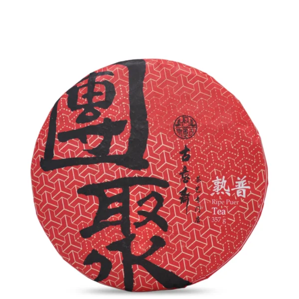 TuanJu Ripe Puer