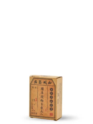 Aged Bing Lang Xiang 032 Liu Bao 10G