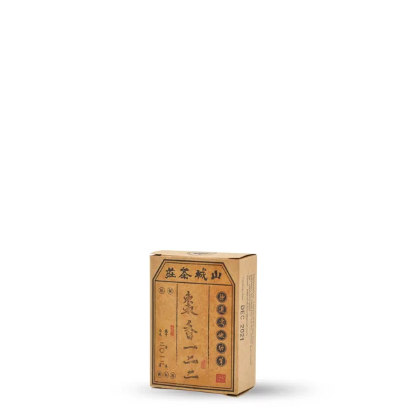 Zao Xiang 122 Liu Bao 10G