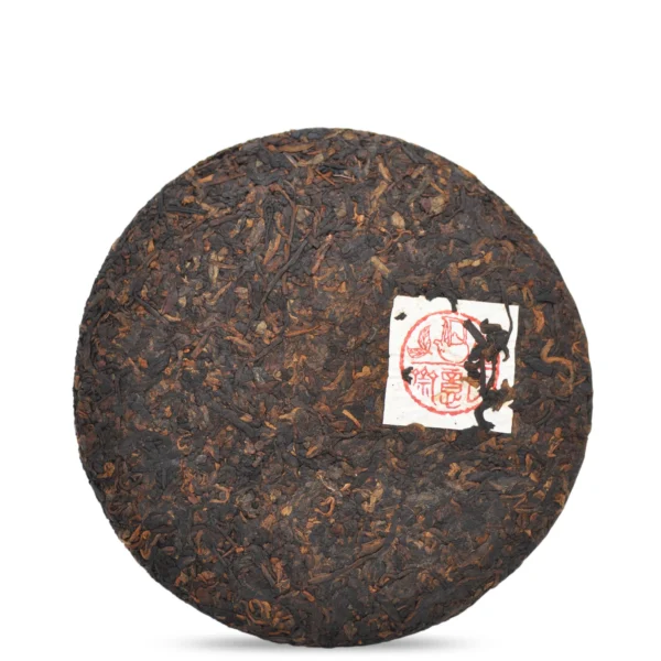 TuanJu Ripe Puer