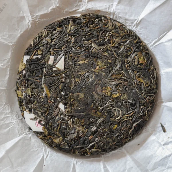 2021-2_1024x1024@2x 2021 QianNian ChaHun