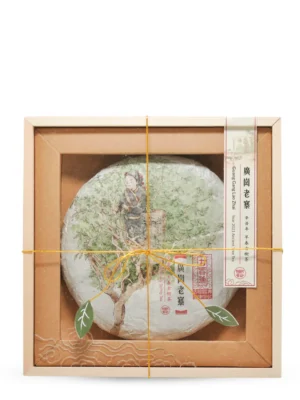 2021 GuangGang LaoZhai