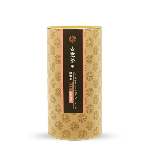 Gu Yi Emperor Tie Guan Yin