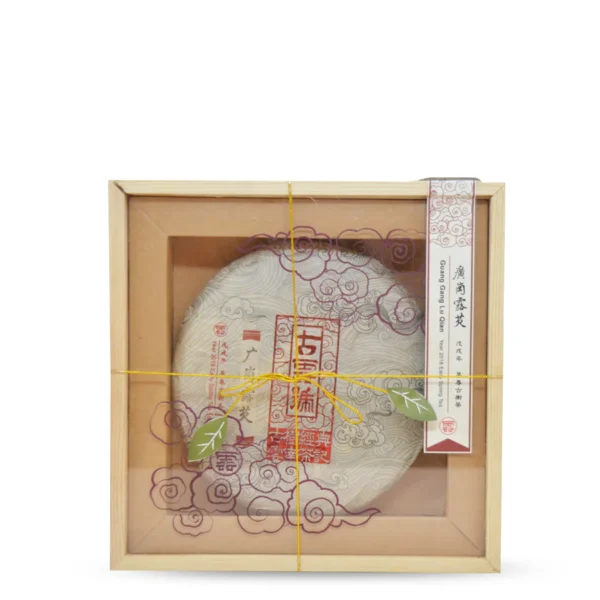 2018 Guang Gang Lu Qian