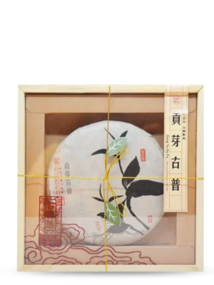 2019 Gong Ya Gu Pu Ripe Puer