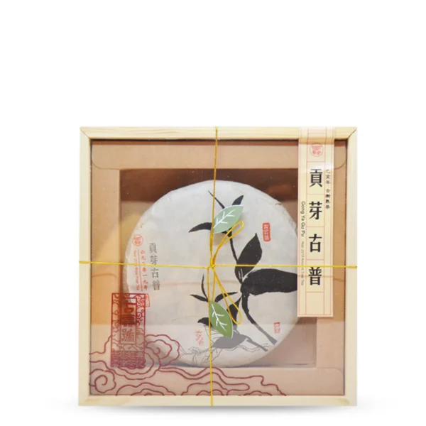 2019 Gong Ya Gu Pu Ripe Puer