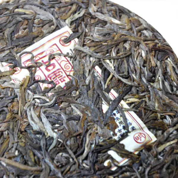 2018 Ban Zhang Xiao Shu