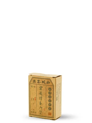 Jia Cang Zhang Xiang Liu Bao 10G