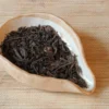 Jia Cang Zhang Xiang Liu Bao 10G