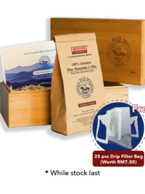 Jamaican Blue Mountain Blue Baron – Medium Roast (150g)