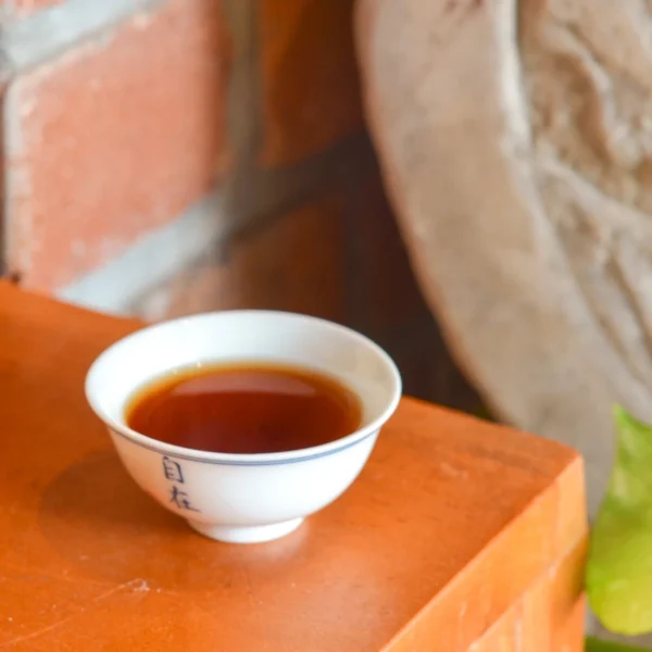 BaKaLong Ripe Pu-erh Autumn 2023 Ancient Tree Tea 7g