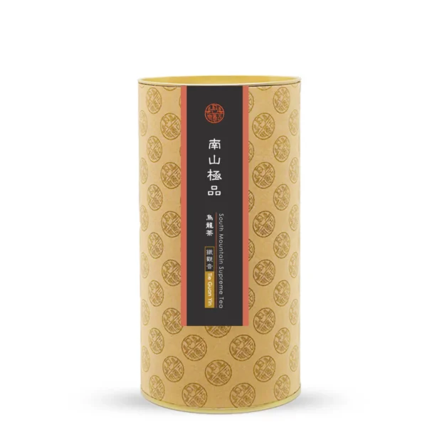 South Mountain Supreme Tea