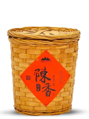 Chen Xiang 131 Liu Bao Tea 5G