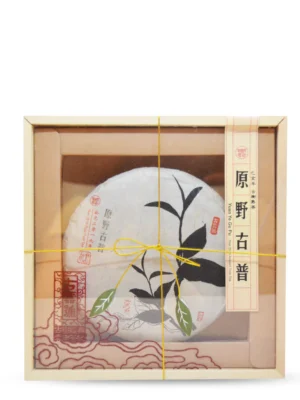 2019 Yuan Ye Gu Pu Ripe Puer