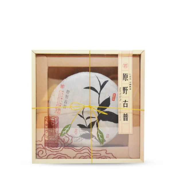 2019 Yuan Ye Gu Pu Ripe Puer