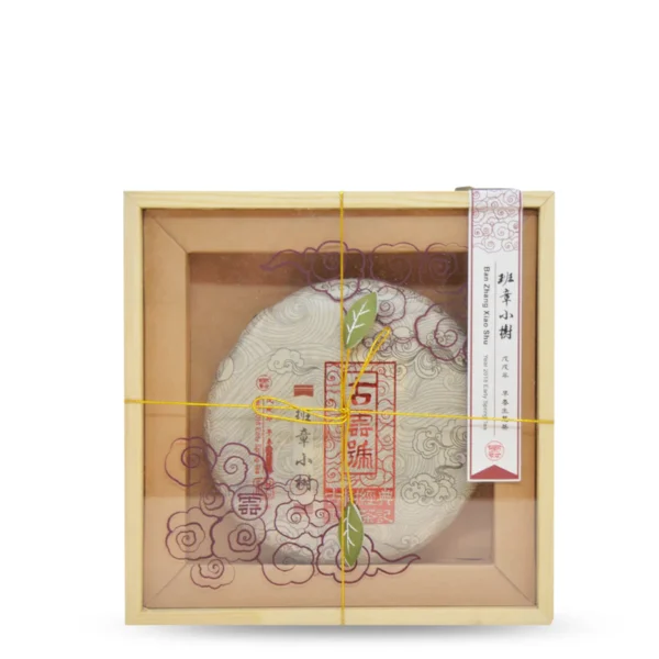 2018 Ban Zhang Xiao Shu