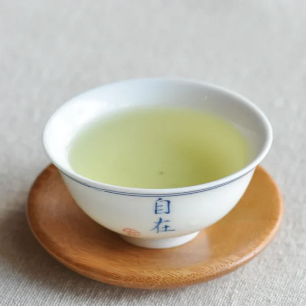 South Mountain Supreme Tea