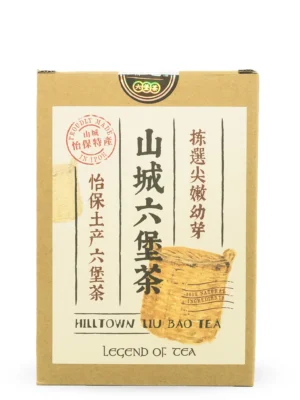 Hilltown Liu Bao Tea