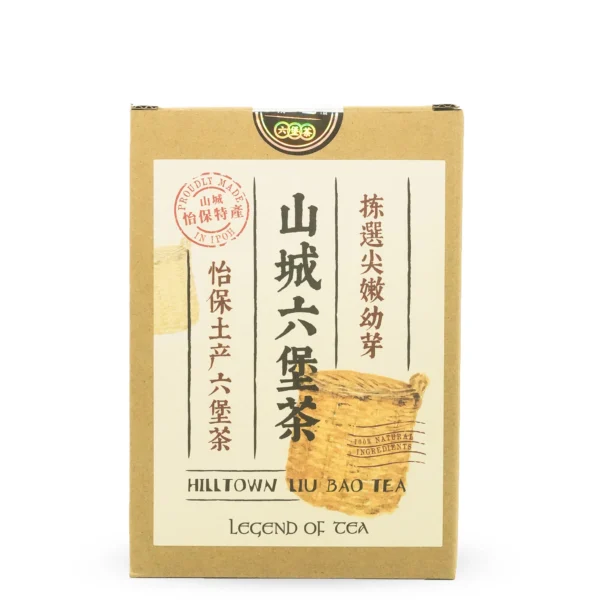 new_Font_1024x1024@2x Hilltown Liu Bao Tea