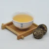 Xiao Tuo Cha Nuo Mi Xiang | Mini puer | 1kg