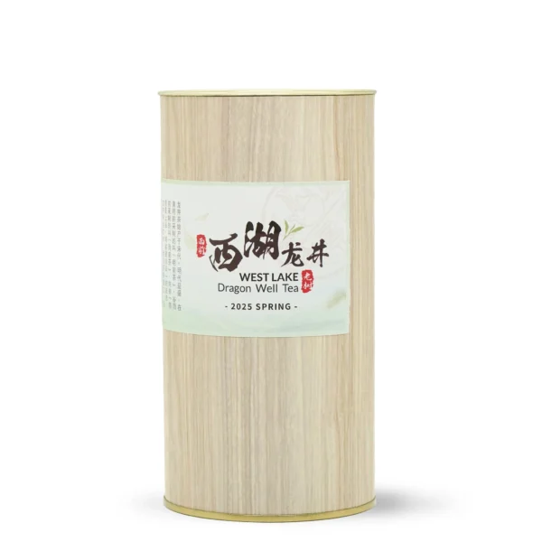 2025 West Lake Dragon Well Long Jing Green Tea